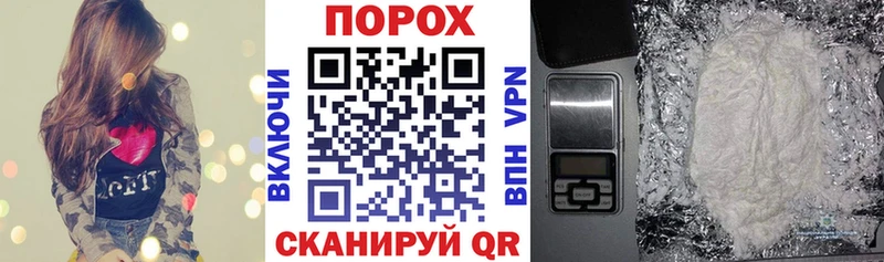 купить  цена  Заозёрск  Амфетамин Premium 