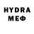 БУТИРАТ BDO Mehdi Yasin