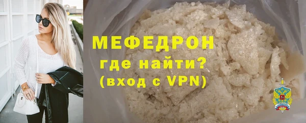 2c-b Заволжск