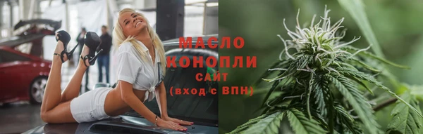 кокаин VHQ Елизово
