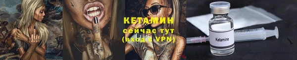 гашишное масло Заволжье