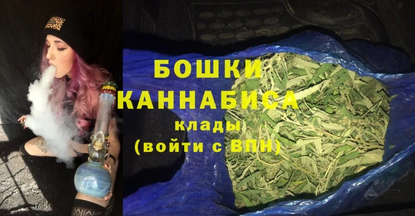 гашишное масло Заволжье